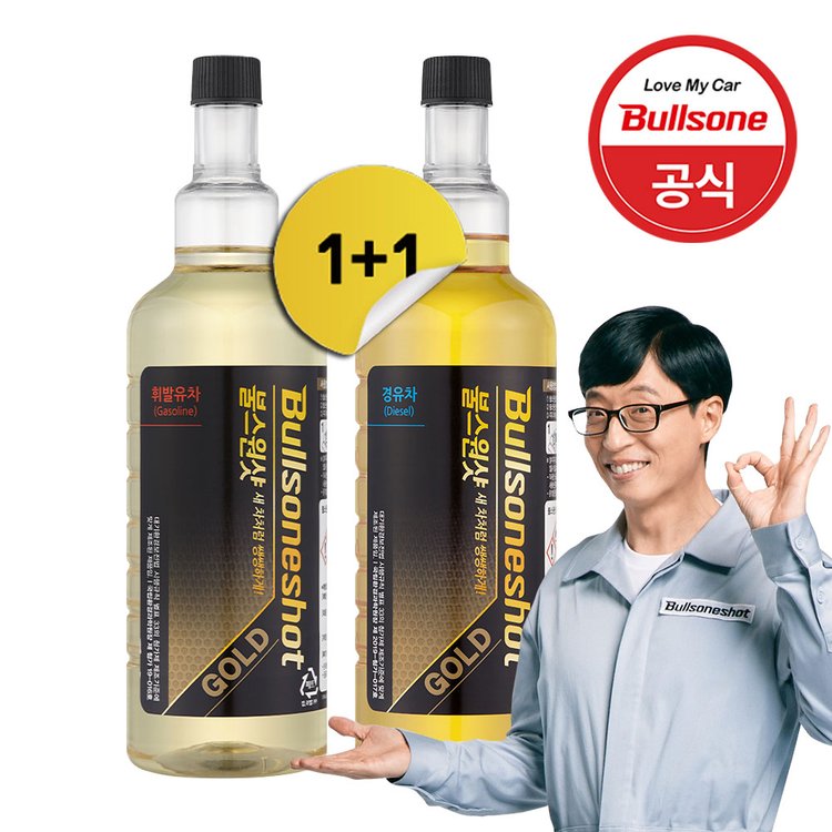 공구이미지