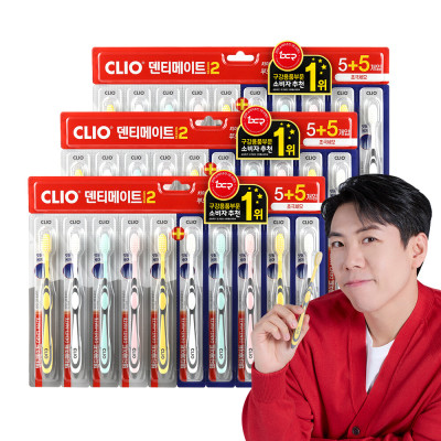 유솔