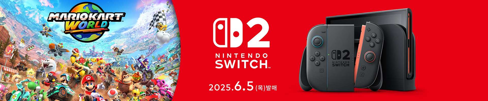 메인슬라이드7