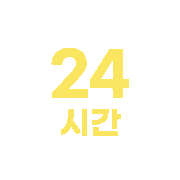 광고이미지